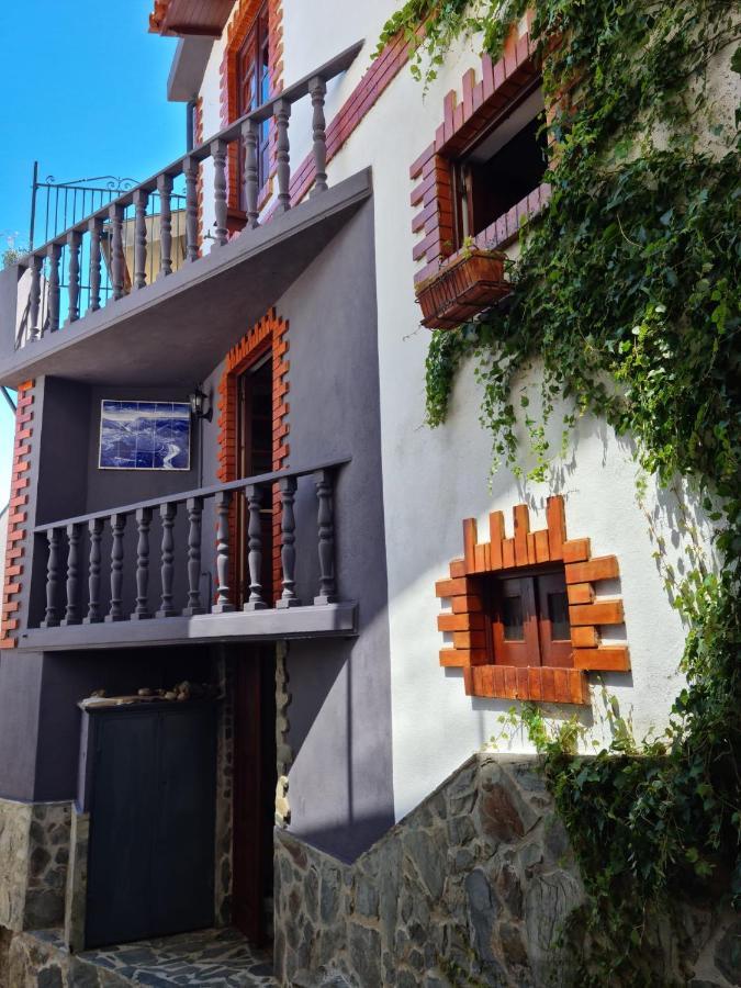Casa Da Portela * Penacova